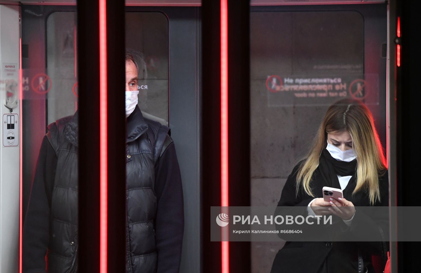 Москва в период нерабочих дней