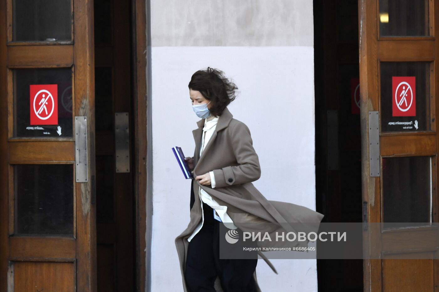Москва в период нерабочих дней 