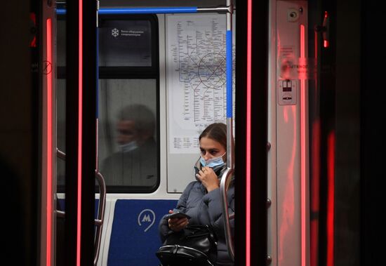 Москва в период нерабочих дней 