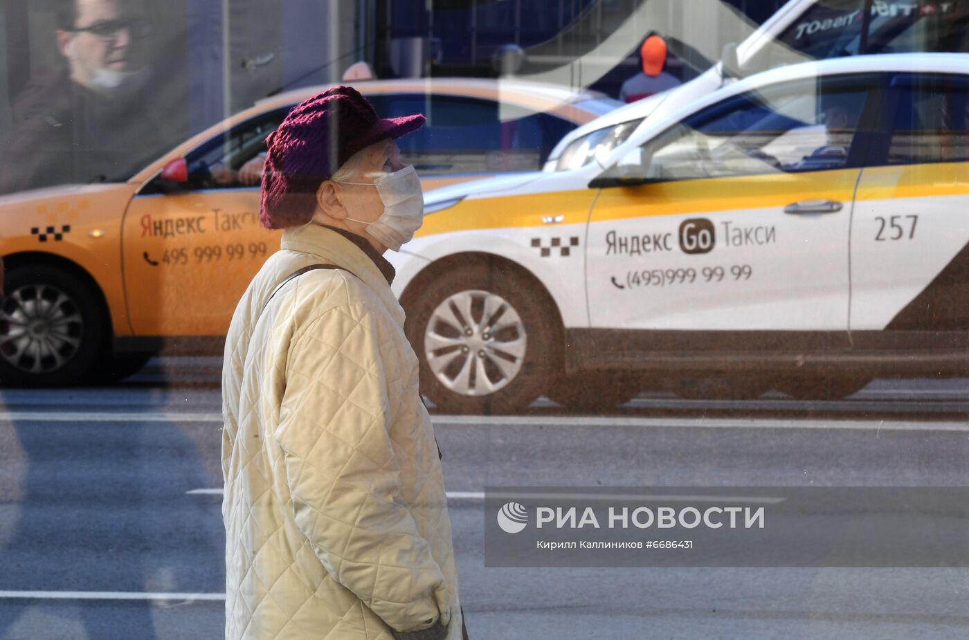 Москва в период нерабочих дней 