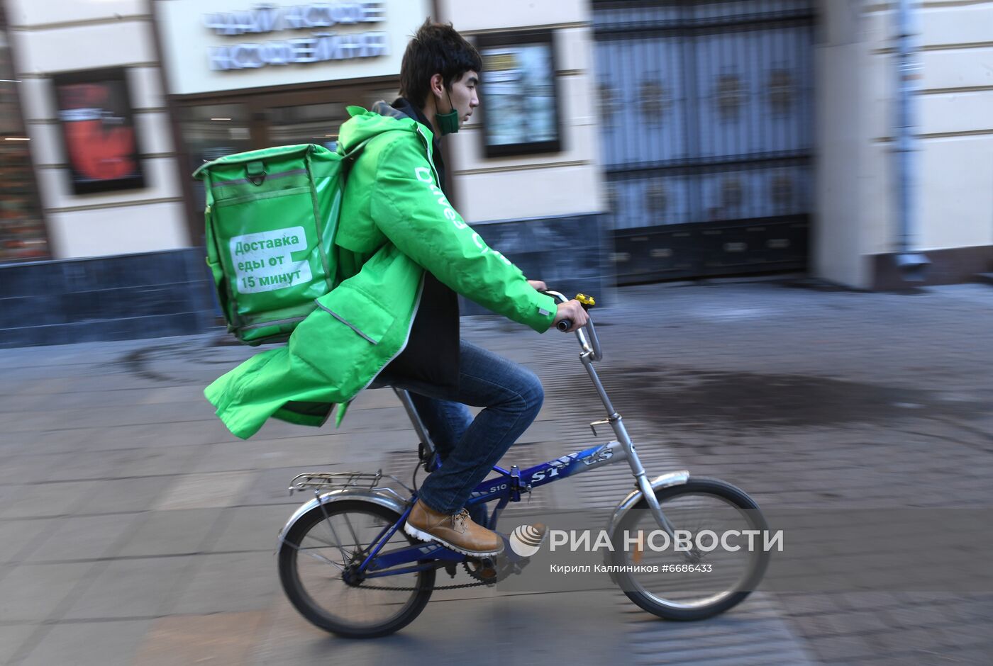 Москва в период нерабочих дней 