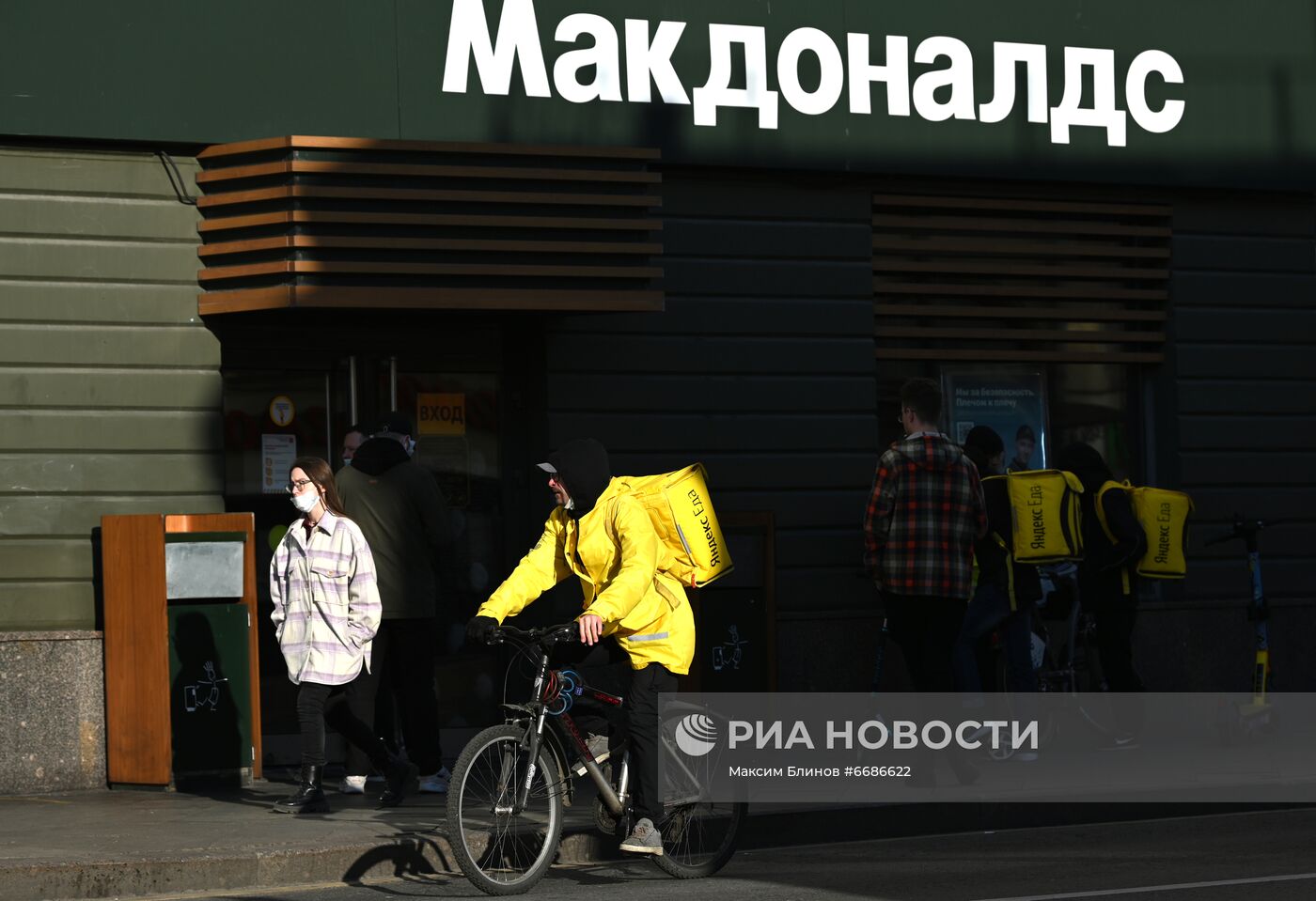 Москва в период нерабочих дней 