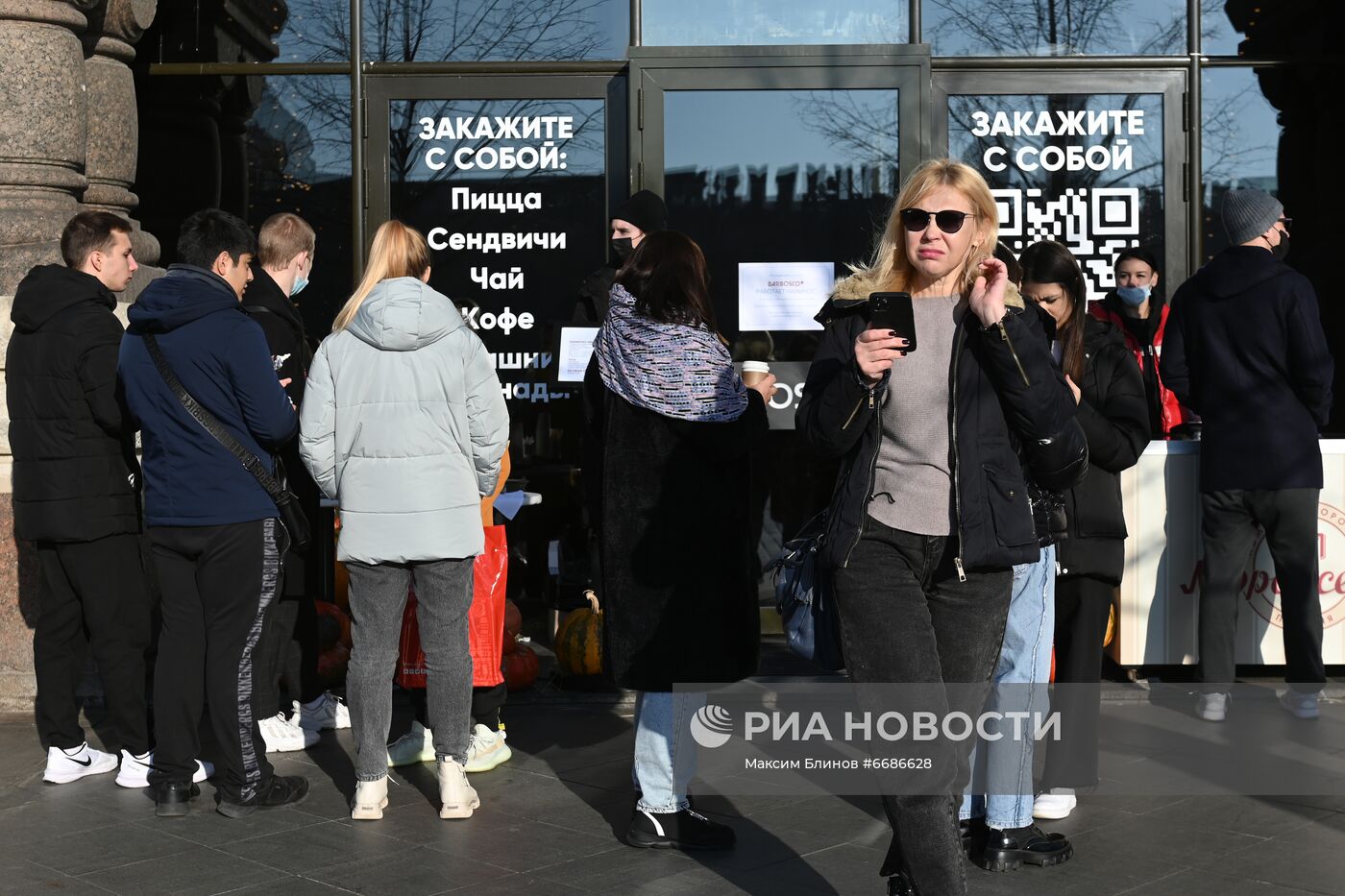 Москва в период нерабочих дней 