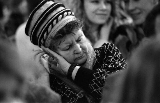 Театр гипноза