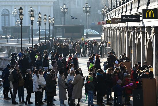 Москва в период нерабочих дней 