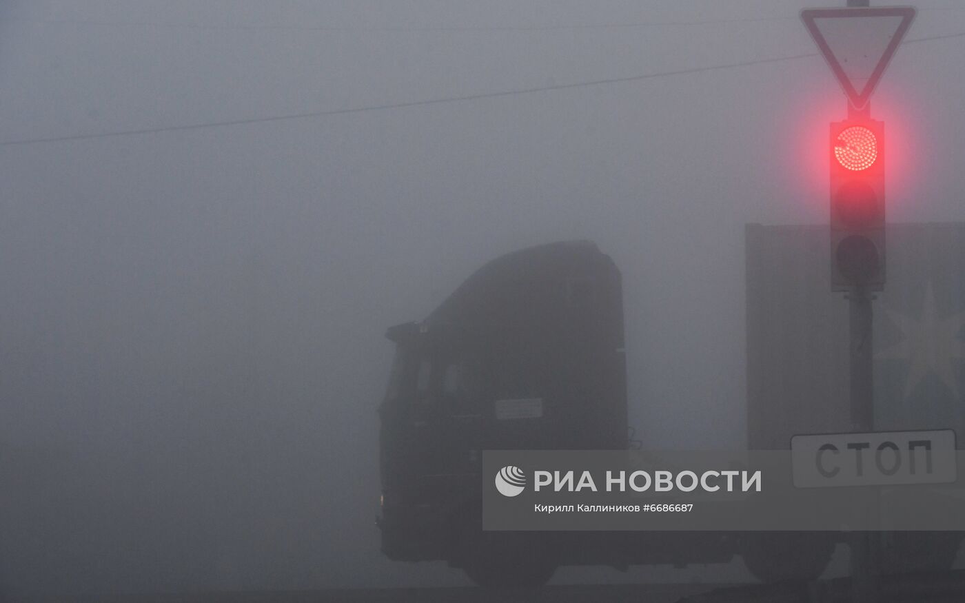 Туман во Владимирской области
