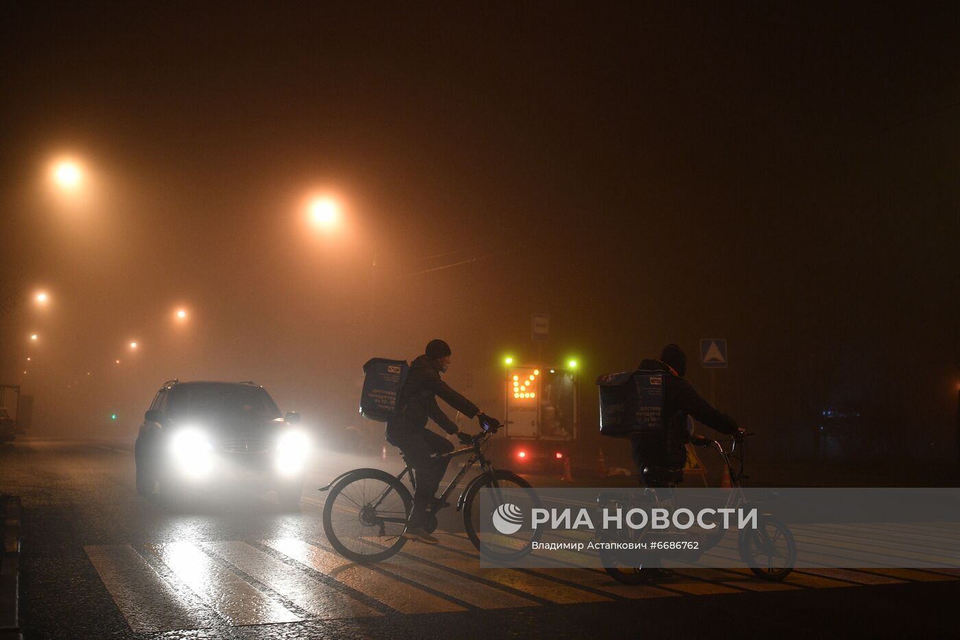 Туман в Москве