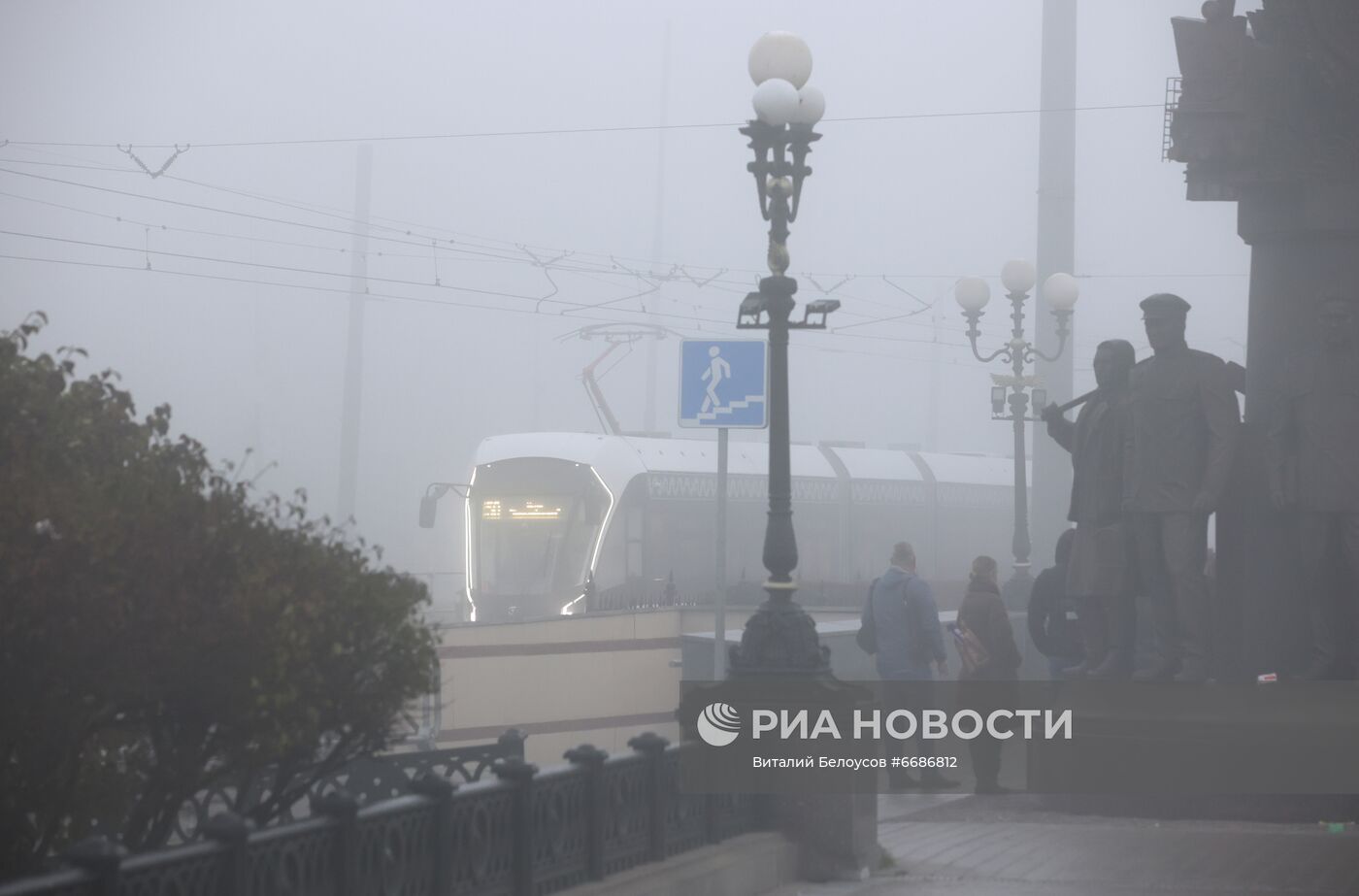 Туман в Москве