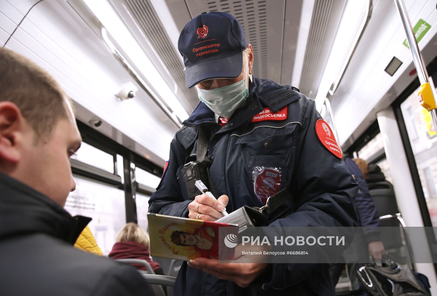 Усиление контроля соблюдения масочного режима в общественном транспорте 