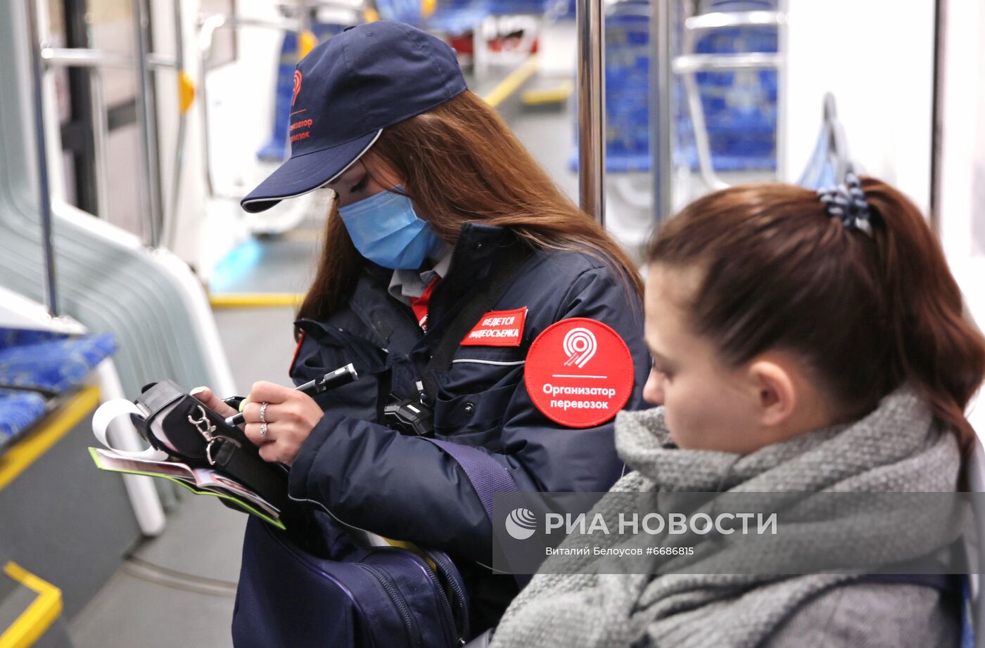 Усиление контроля соблюдения масочного режима в общественном транспорте 