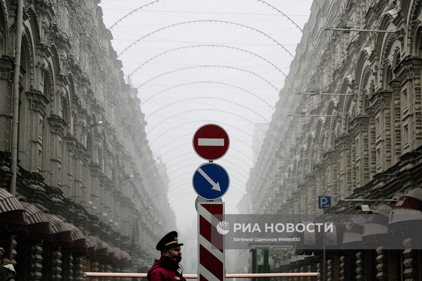 Туман в Москве