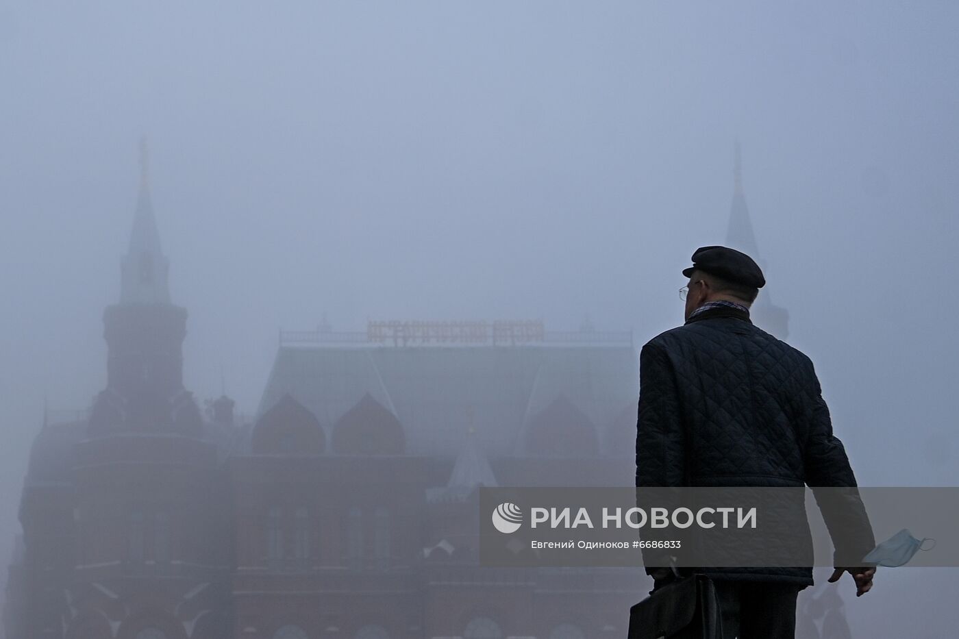 Туман в Москве