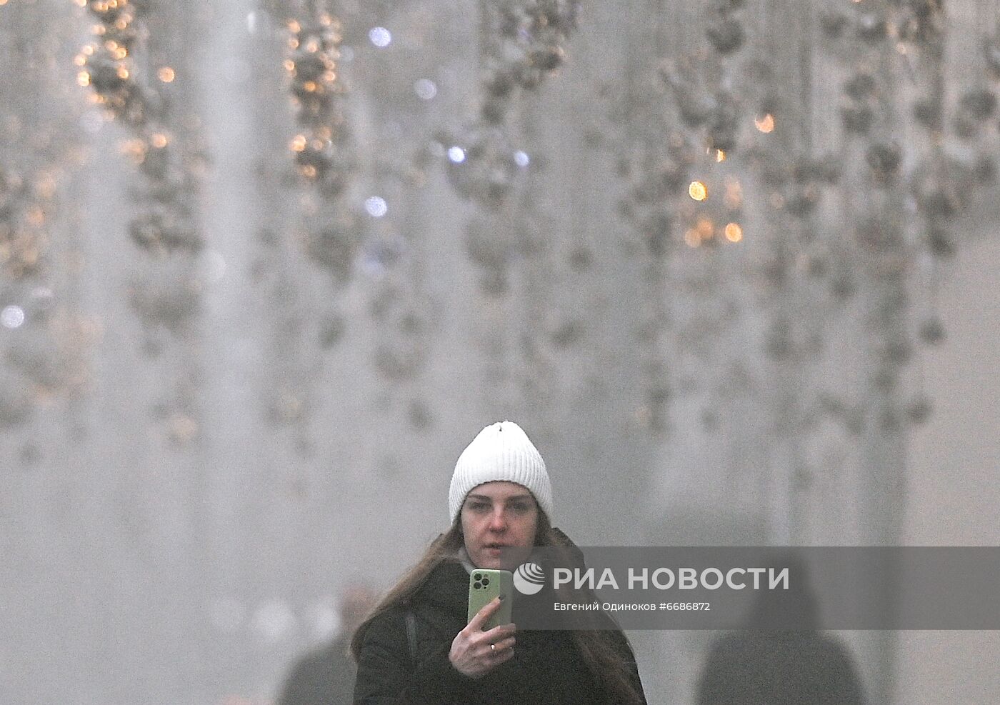 Туман в Москве