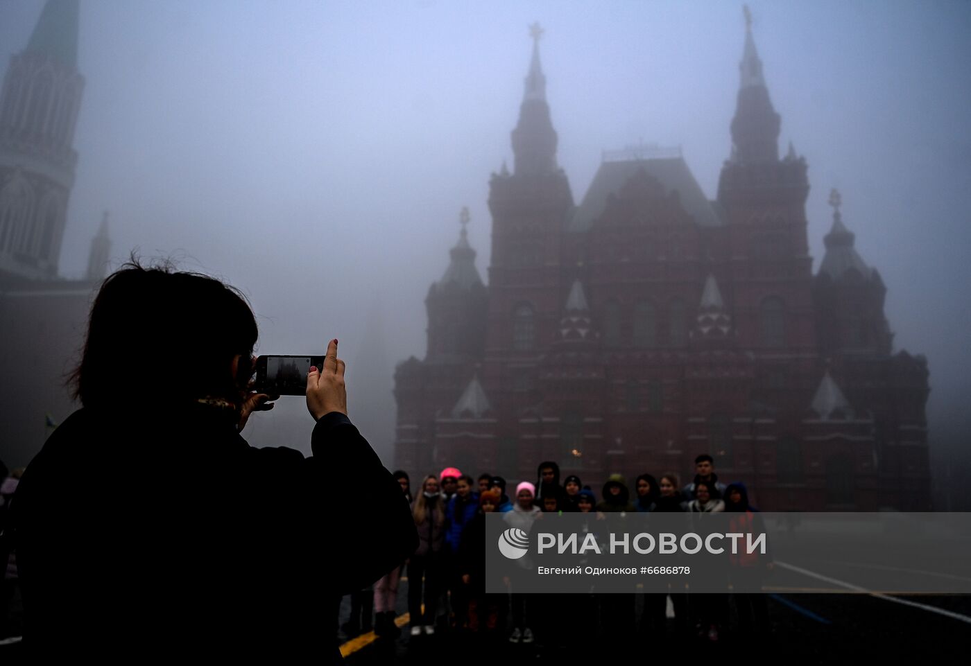 Туман в Москве