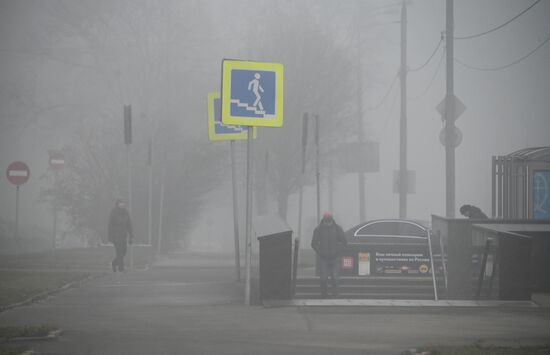 Туман в Москве