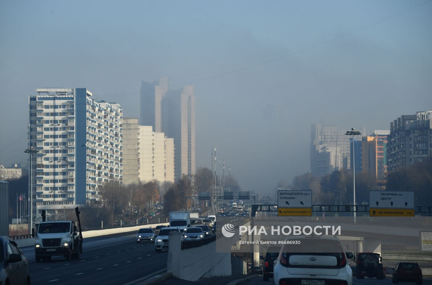 Туман в Москве