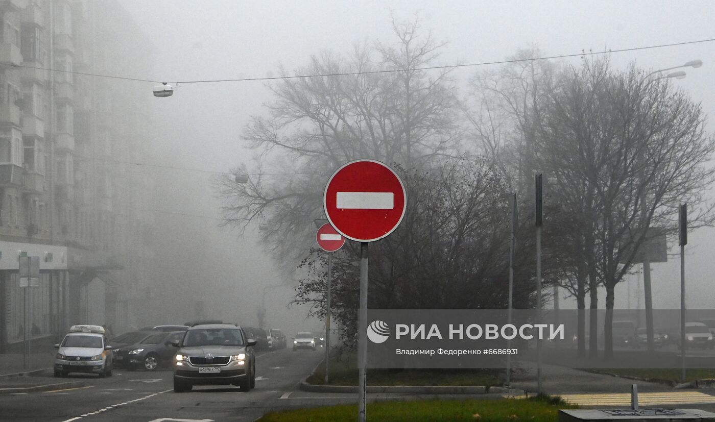 Туман в Москве