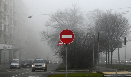 Туман в Москве