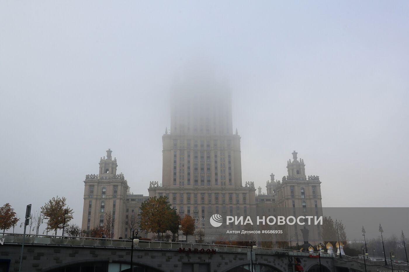 Туман в Москве