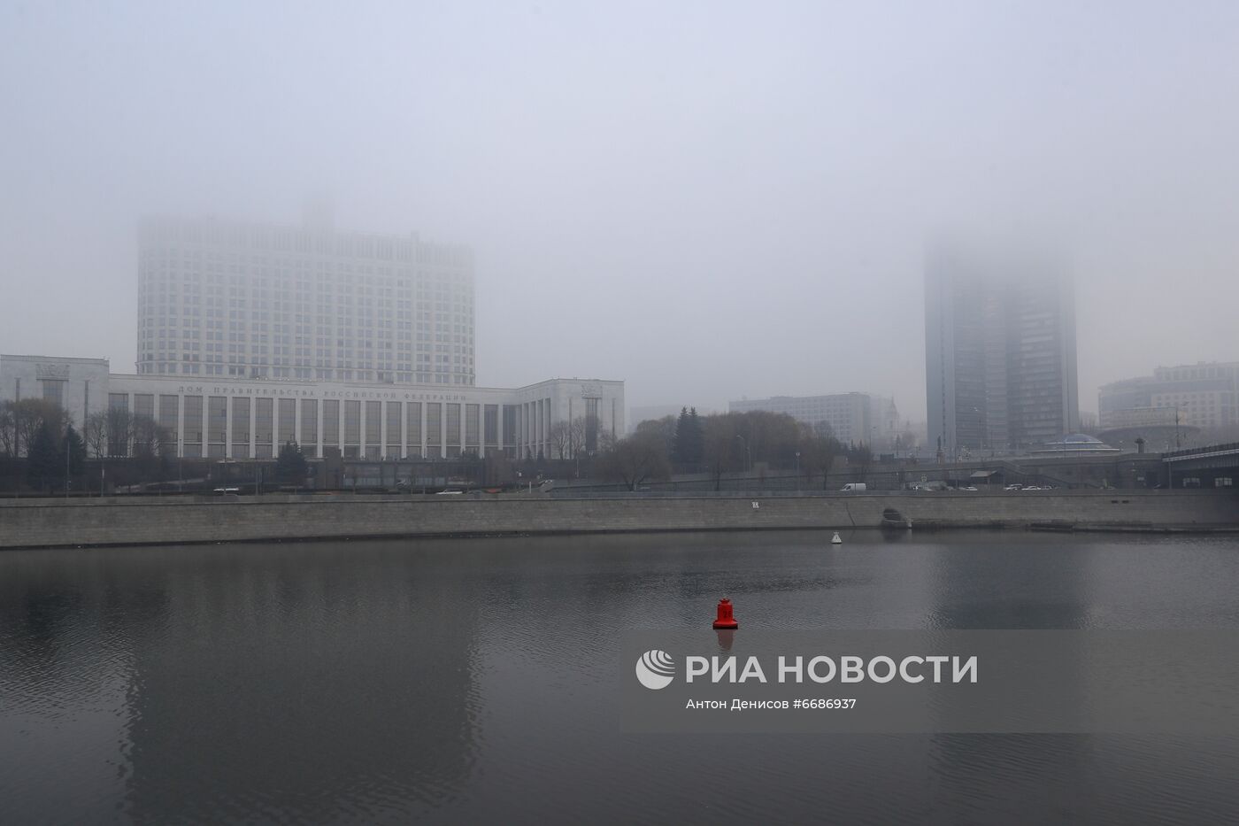 Туман в Москве