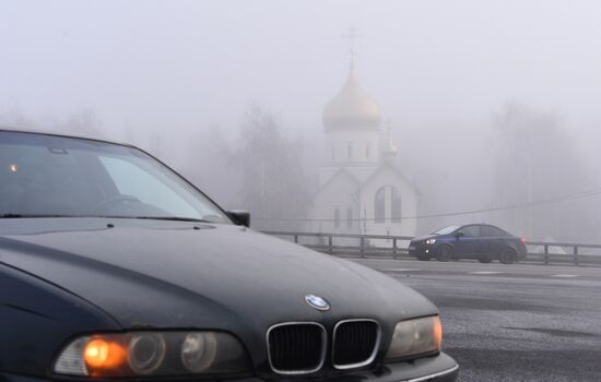 Туман в Москве