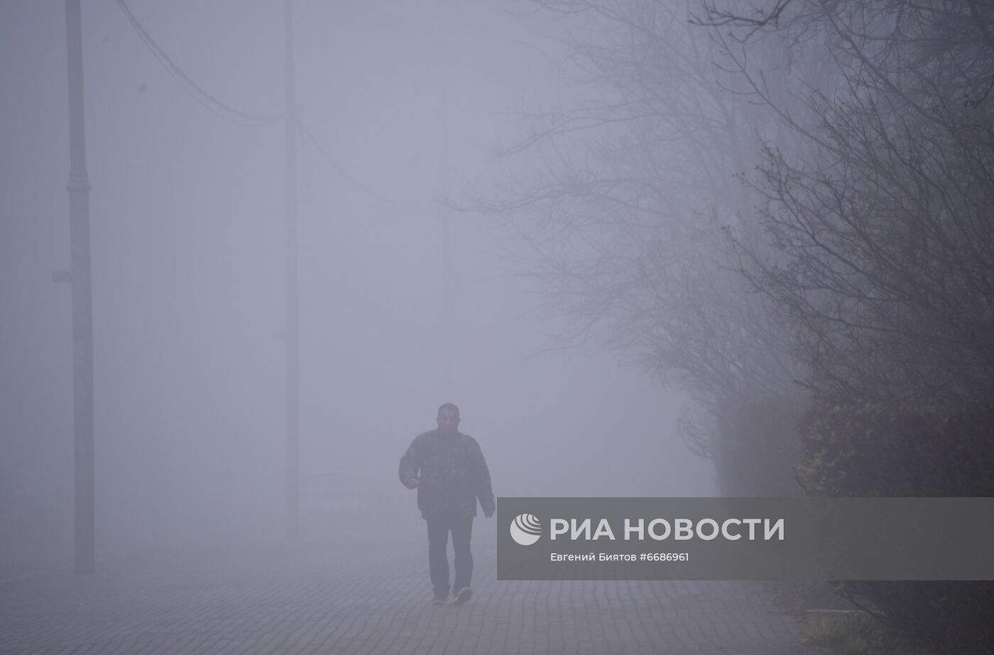 Туман в Москве