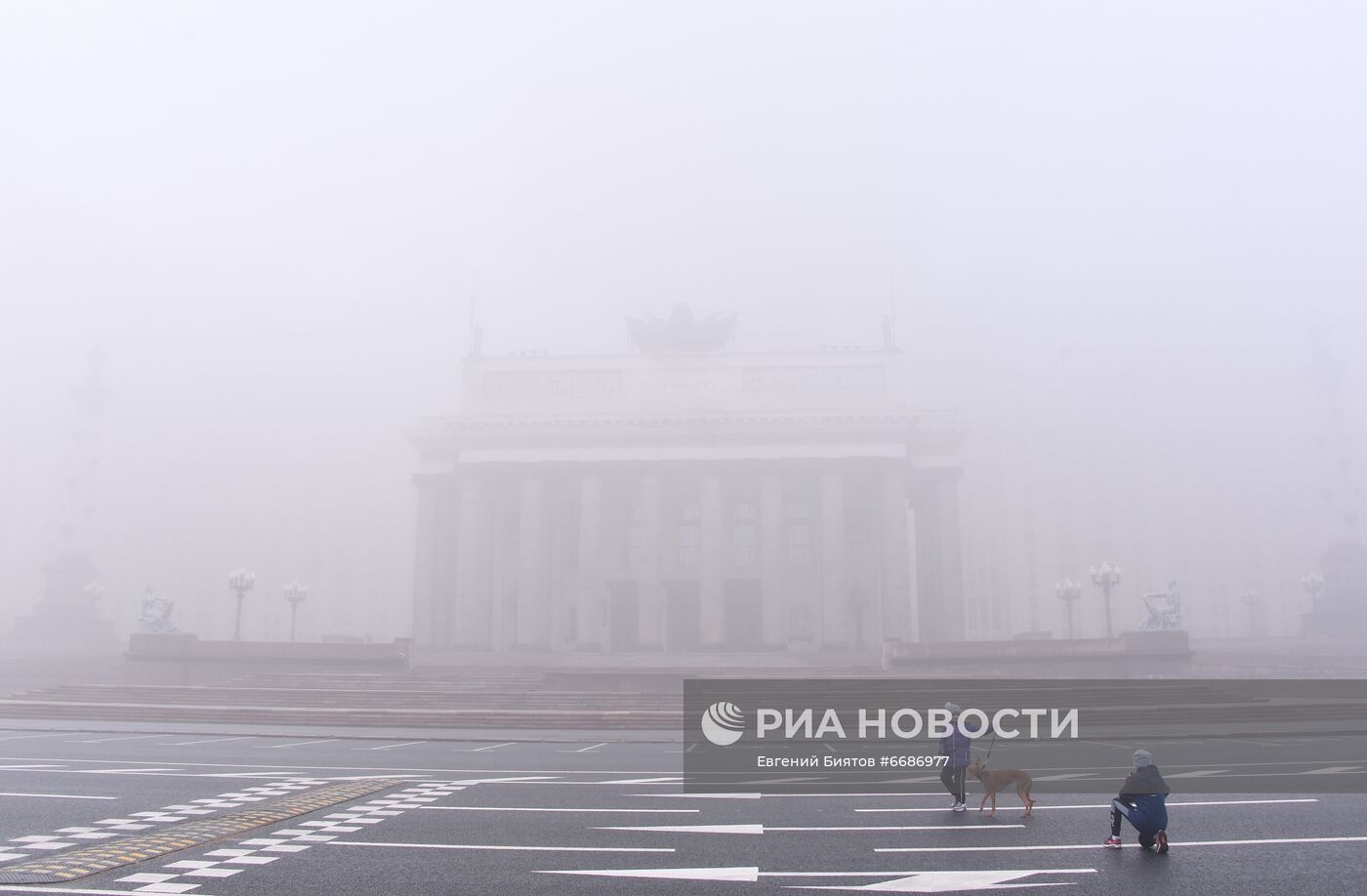 Туман в Москве