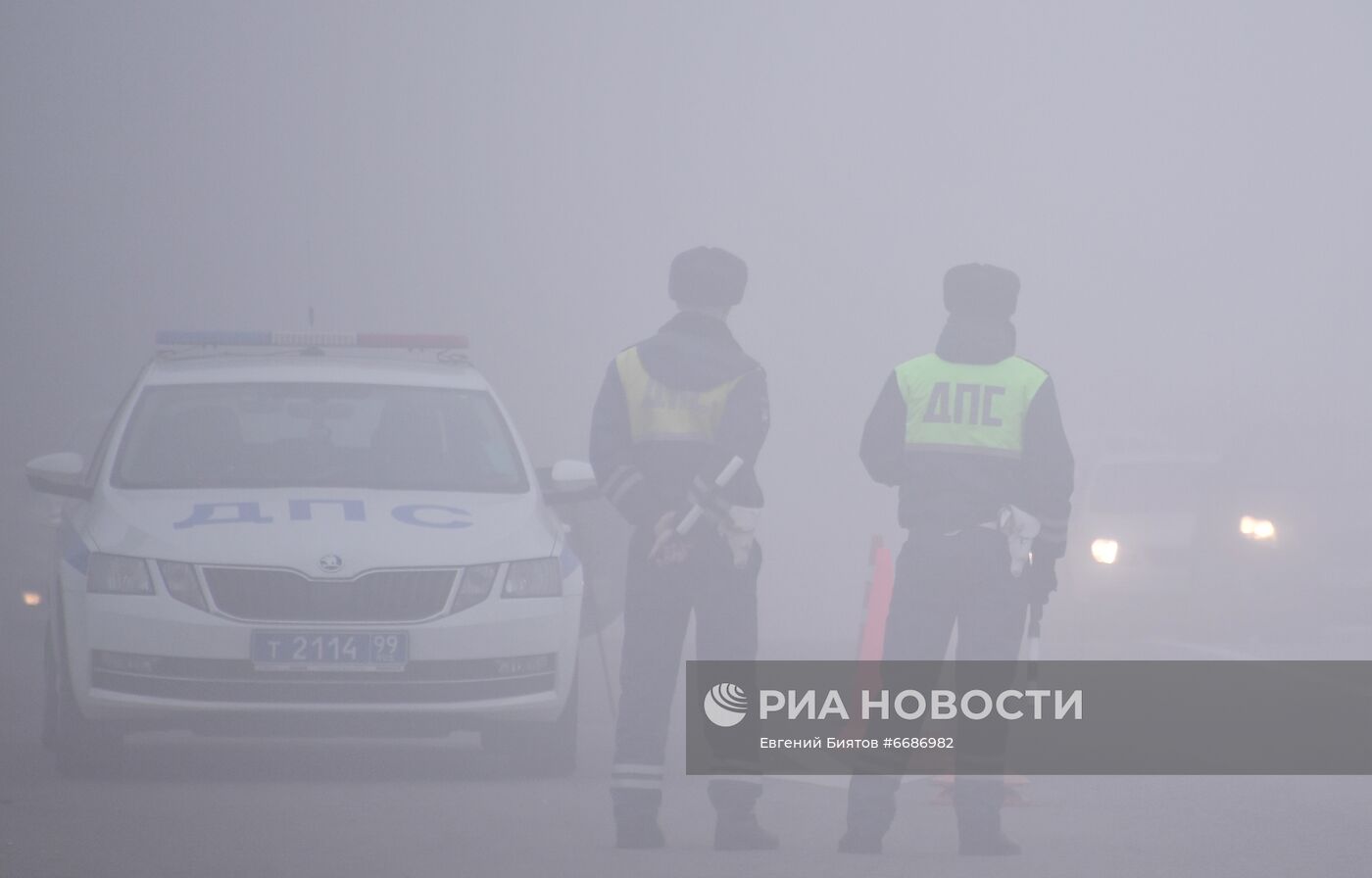 Туман в Москве