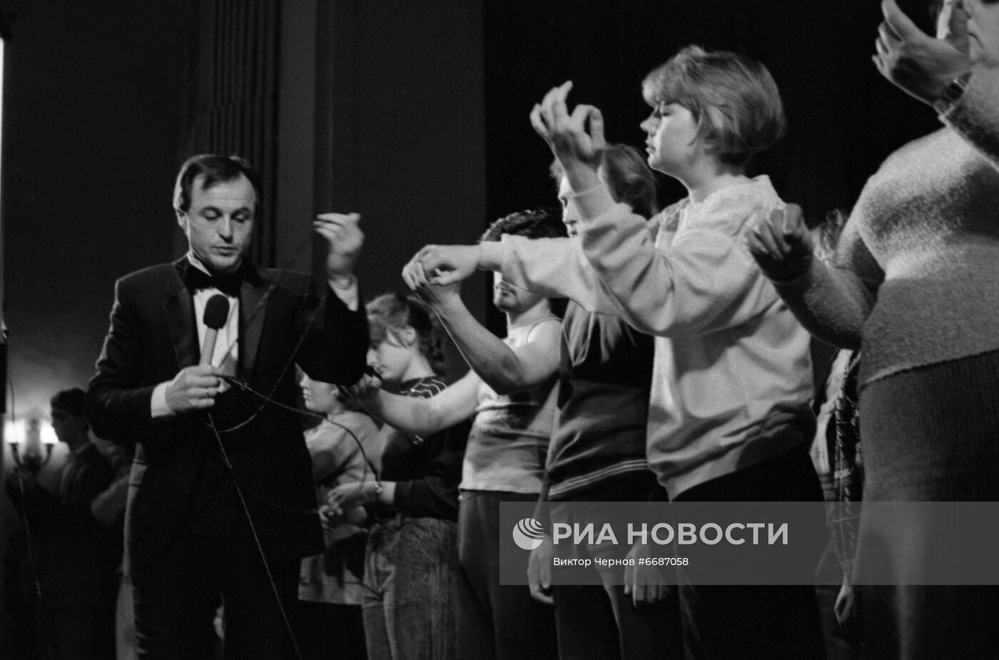 Театр гипноза