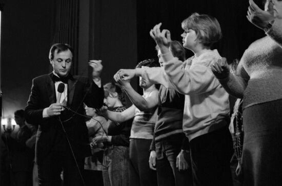 Театр гипноза