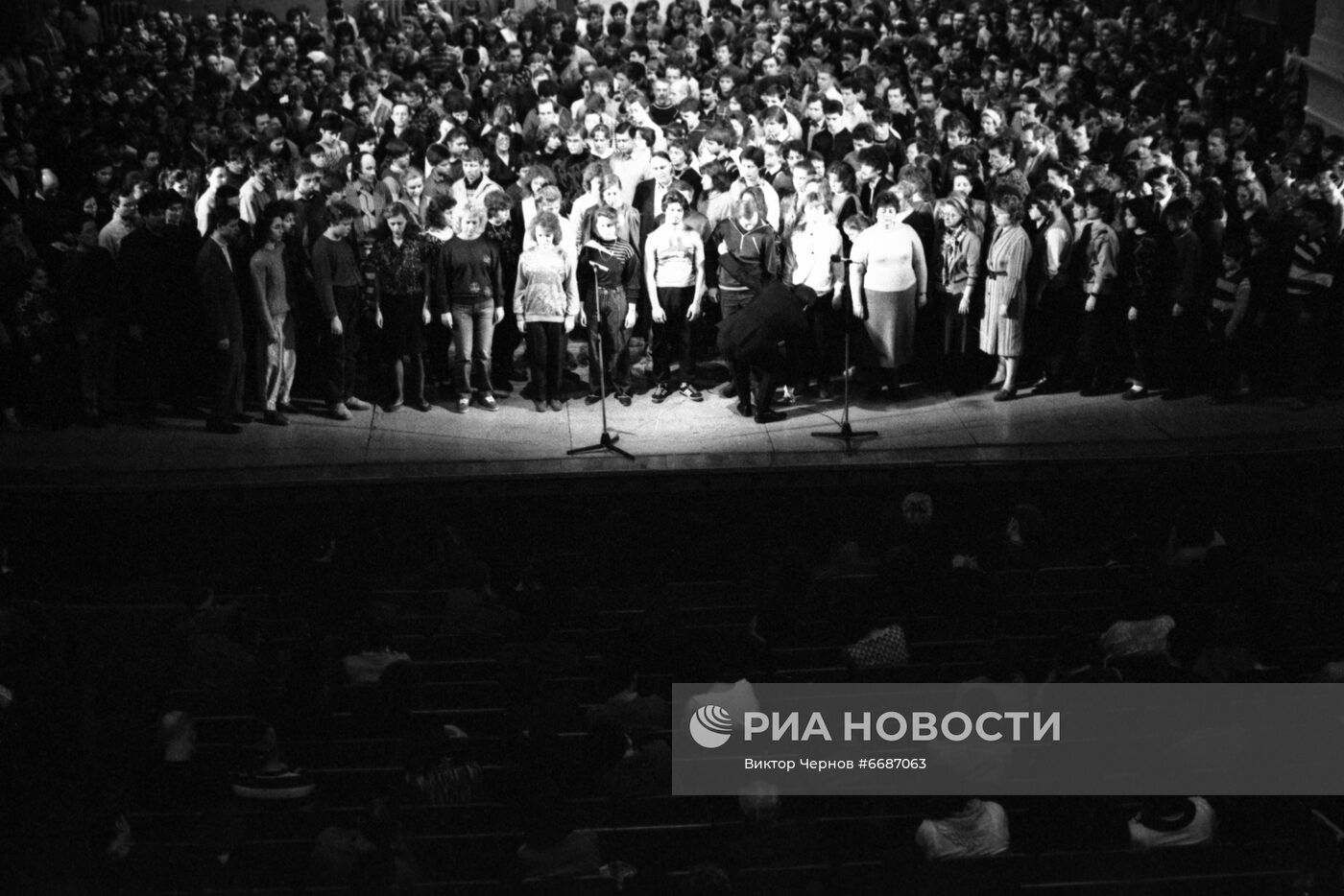 Театр гипноза