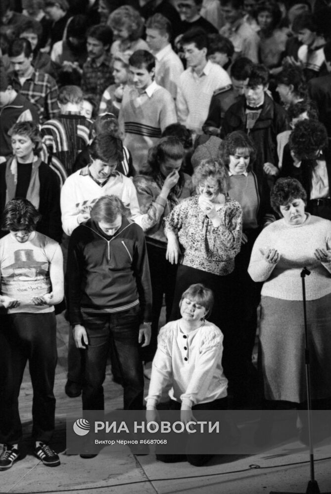 Театр гипноза