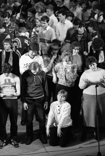 Театр гипноза