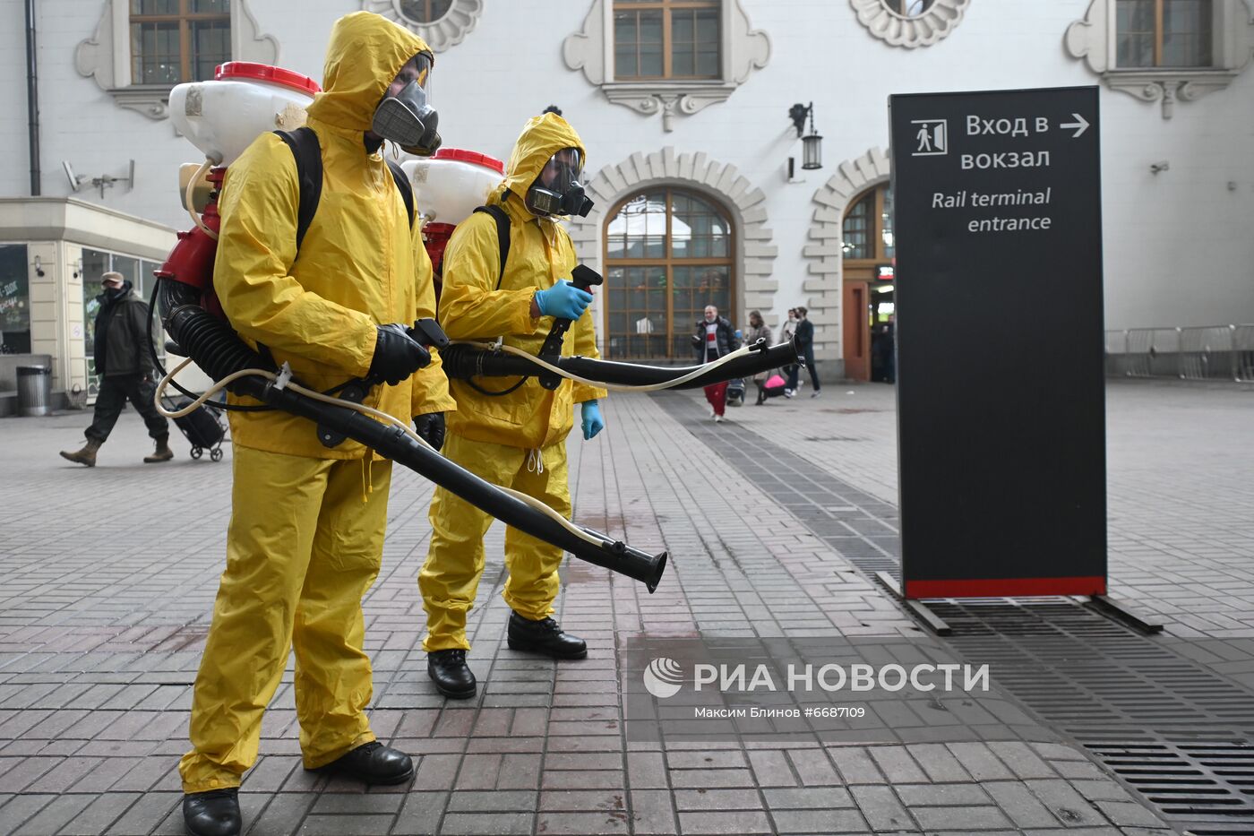 Дезинфекция Казанского вокзала