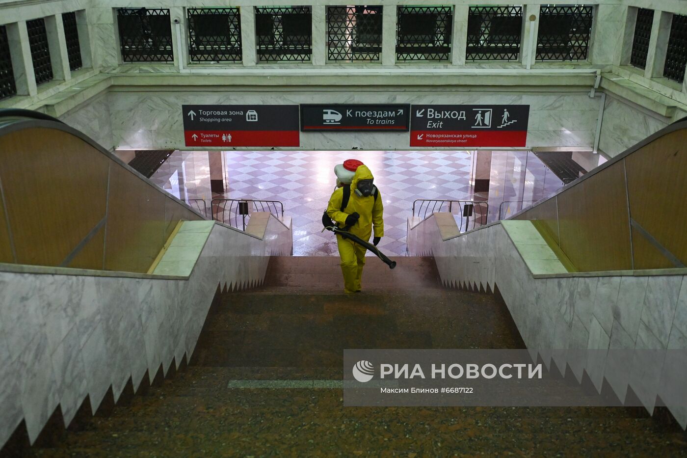 Дезинфекция Казанского вокзала