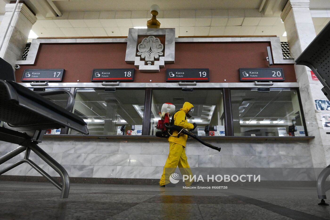 Дезинфекция Казанского вокзала