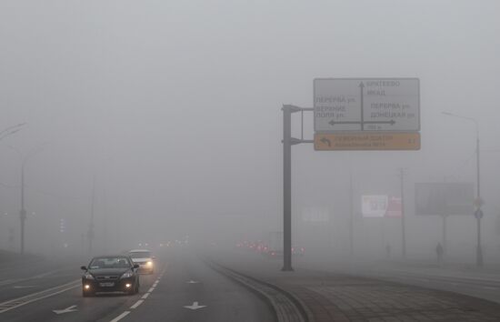 Туман в Москве