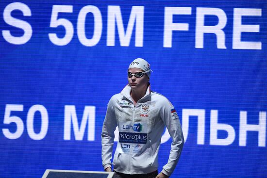 Плавание. Чемпионат Европы. Первый день