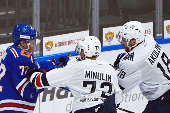 Хоккей. КХЛ. Матч СКА - "Металлург"