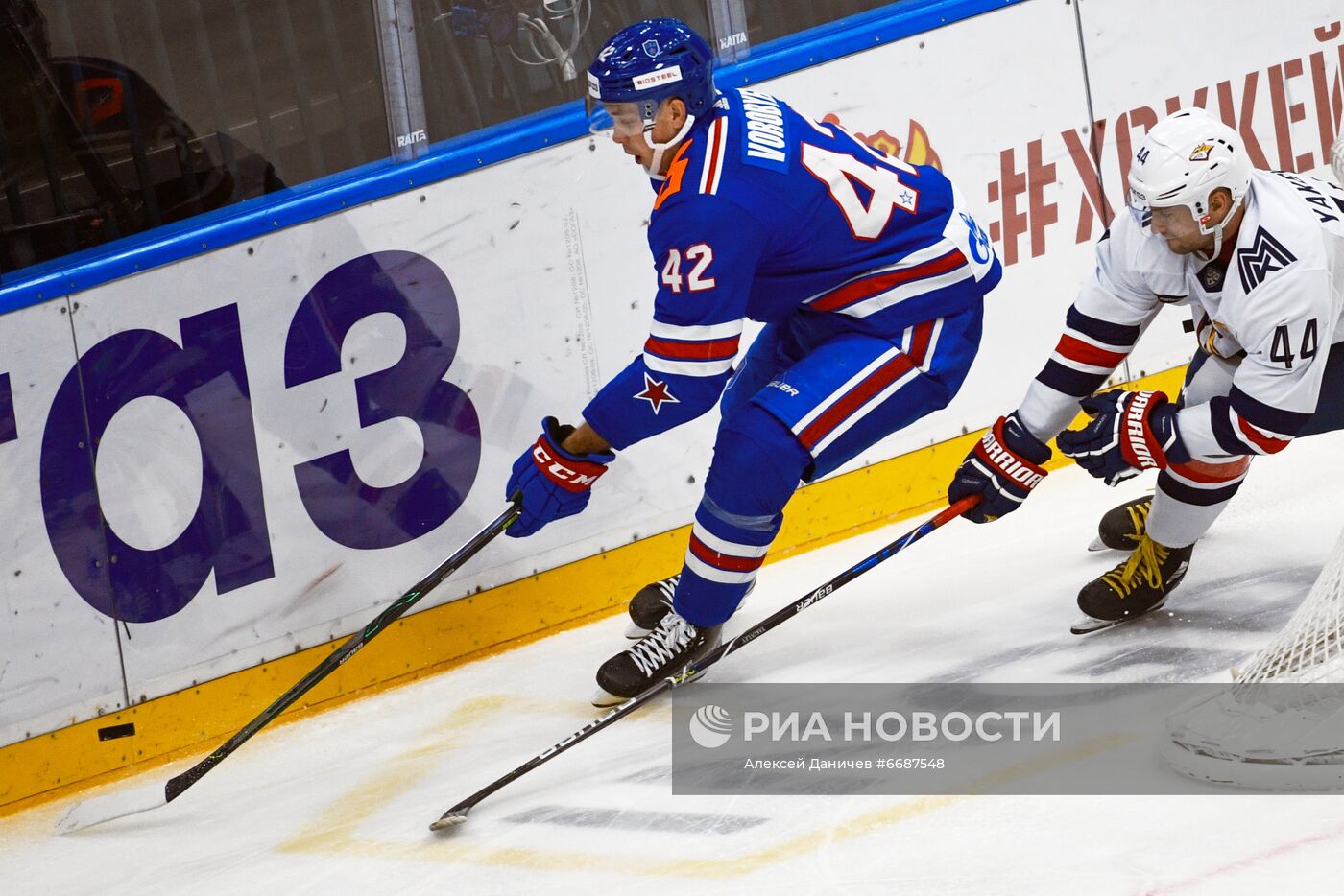 Хоккей. КХЛ. Матч СКА - "Металлург"