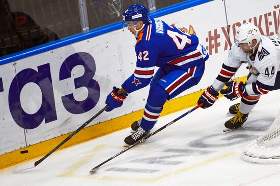 Хоккей. КХЛ. Матч СКА - "Металлург"