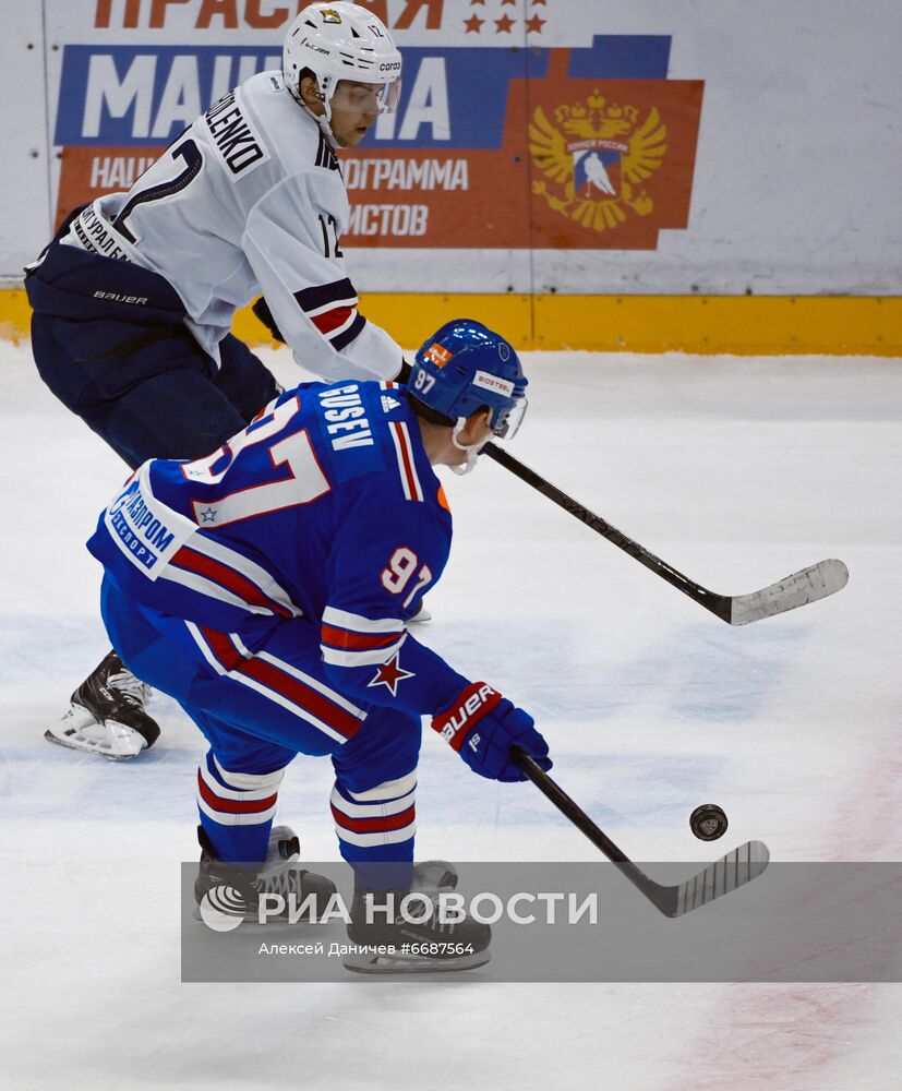 Хоккей. КХЛ. Матч СКА - "Металлург"