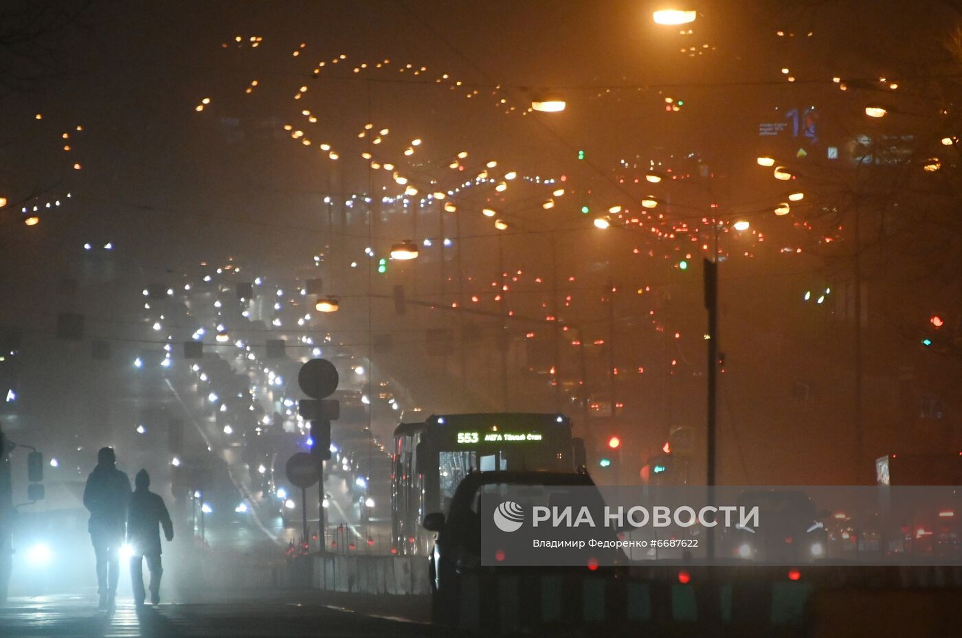 Туман в Москве