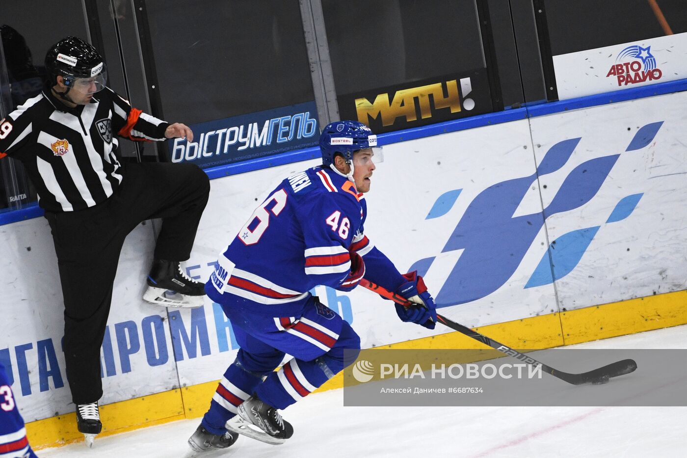 Хоккей. КХЛ. Матч СКА - "Металлург"