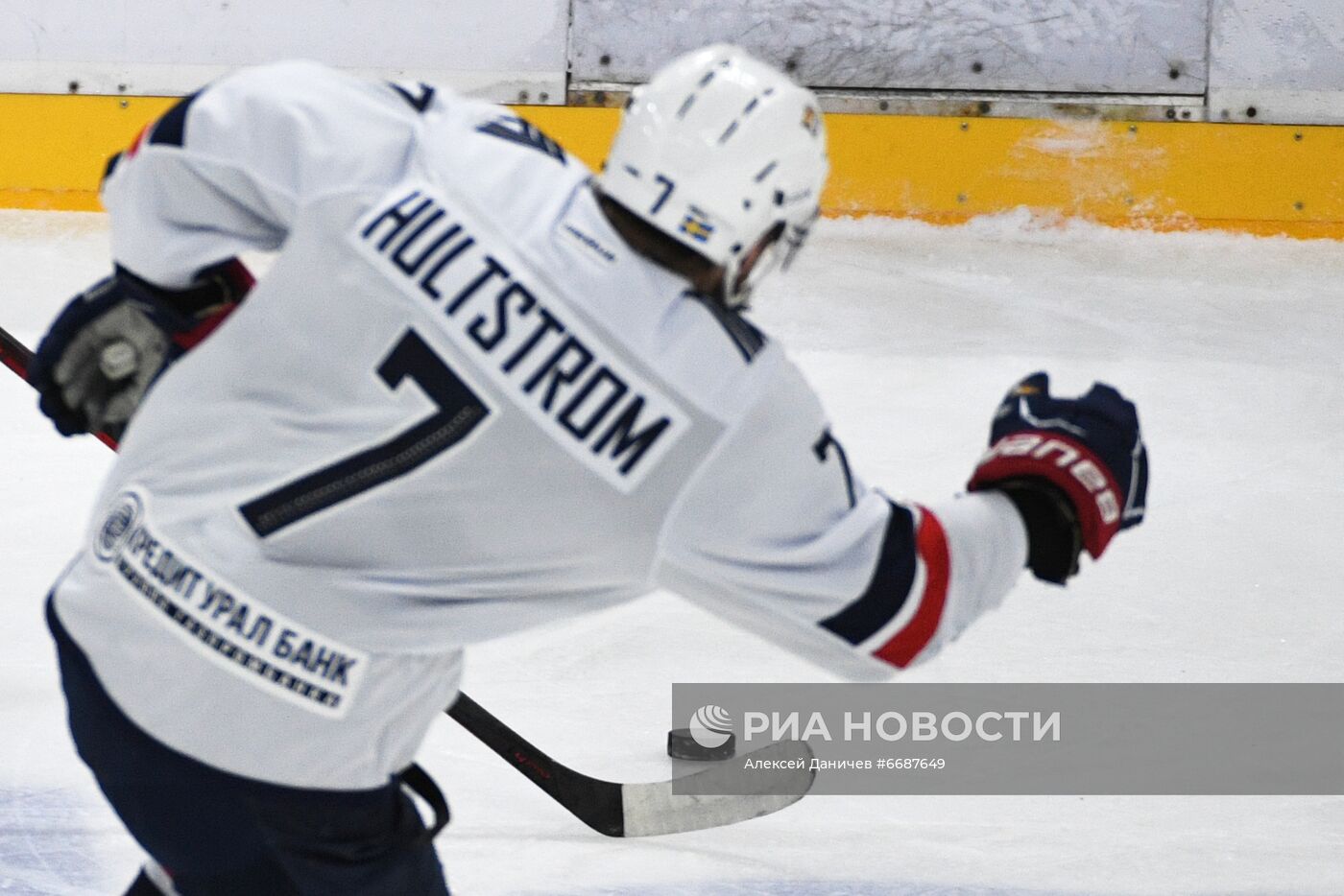 Хоккей. КХЛ. Матч СКА - "Металлург"