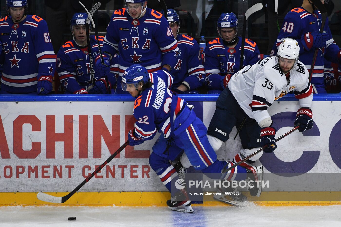 Хоккей. КХЛ. Матч СКА - "Металлург"