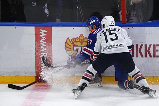 Хоккей. КХЛ. Матч СКА - "Металлург"
