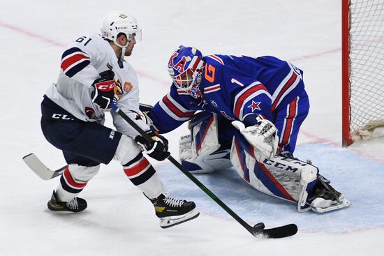 Хоккей. КХЛ. Матч СКА - "Металлург"