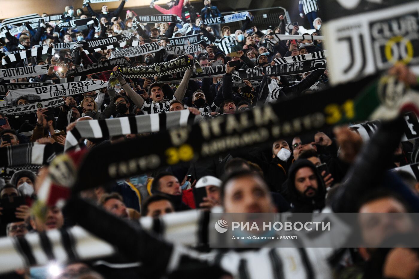 Футбол. Лига чемпионов. Матч "Ювентус" - "Зенит"