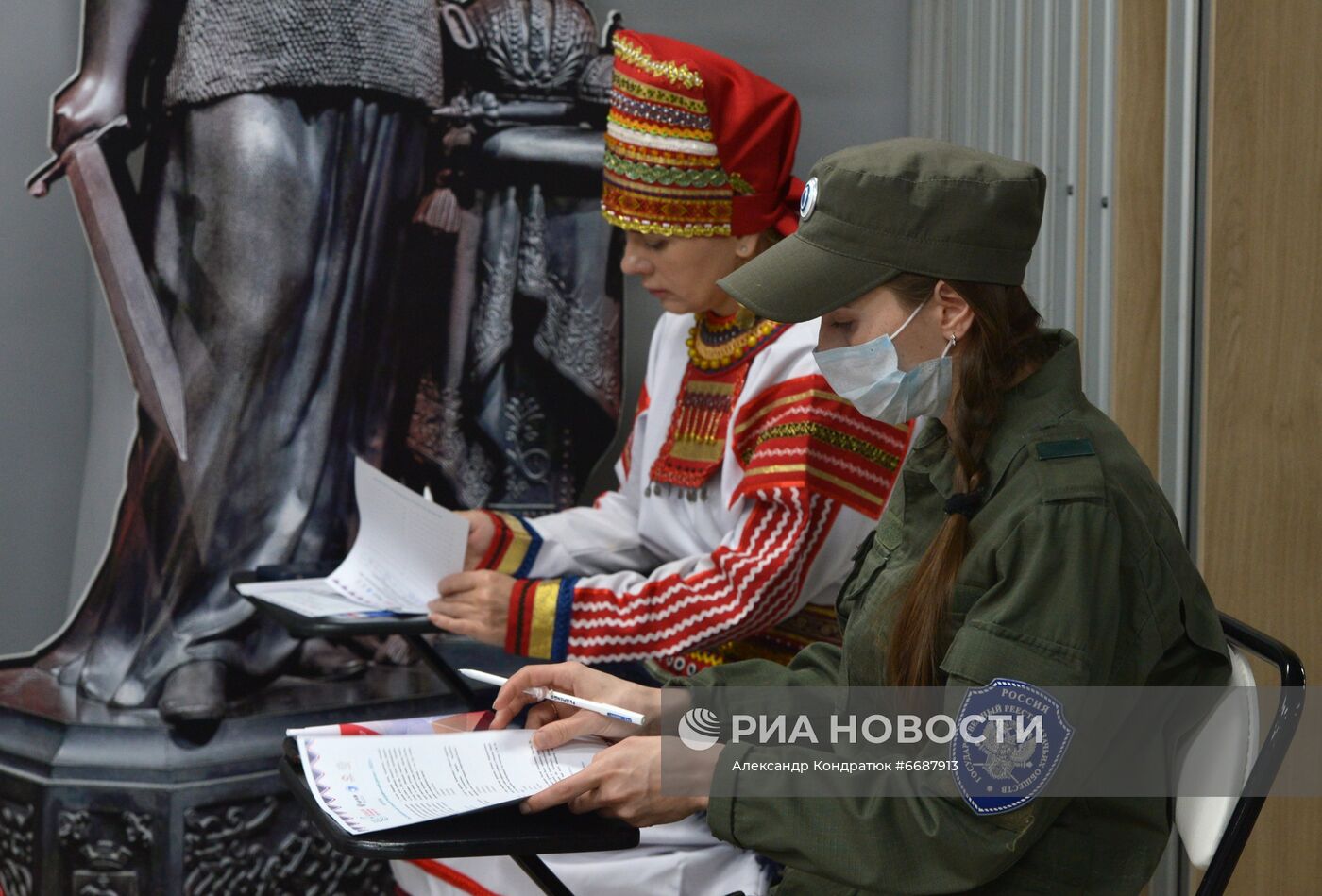 Просветительская акция "Большой этнографический диктант"